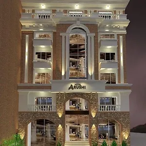 Arushi Boutique קטמנדו